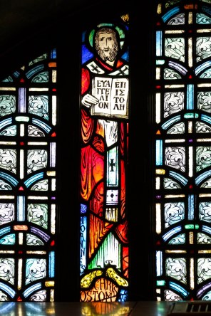 콘스탄티노플의 성 요한 크리소스토모_photo by Lawrence OP_in the crypt of the Basilica of the National Shrine of the Immaculate Conception in Washington DC USA.jpg